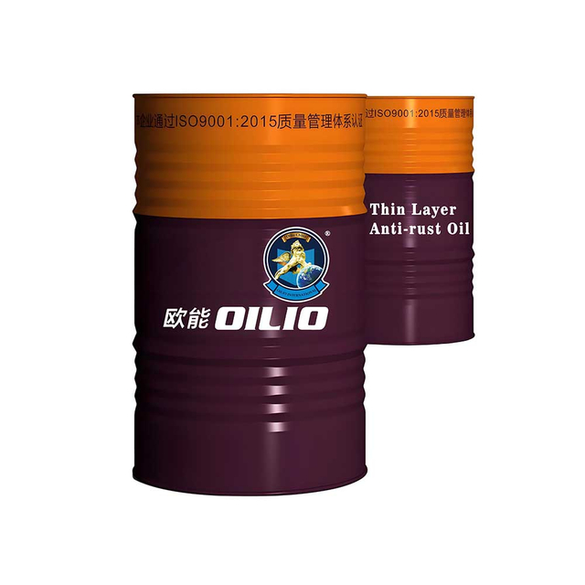 Thin Layer Anti-rust Oil
