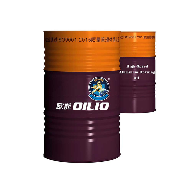 High-Speed Aluminum Drawing Oil