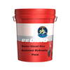 Synthetic Ester Flame Retardant Hydraulic Oil