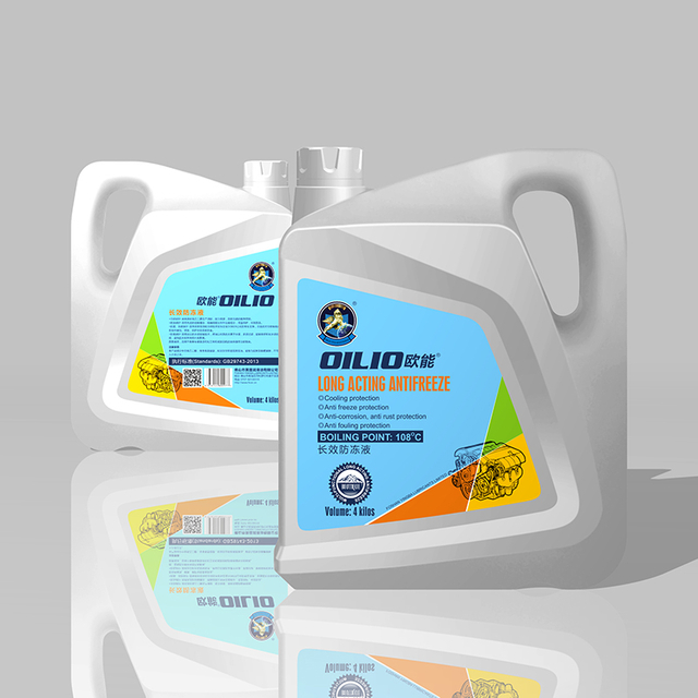 Long-Life Engine Coolant Antifreeze