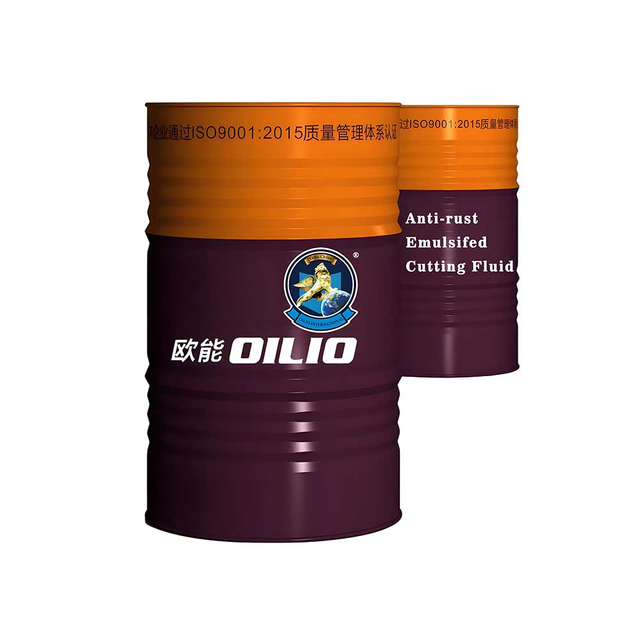 Anti-rust Emulsified Cutting Fluid