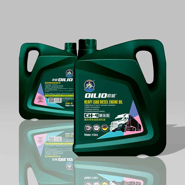 CH-4 Heavy Duty Diesel Engine Oil 