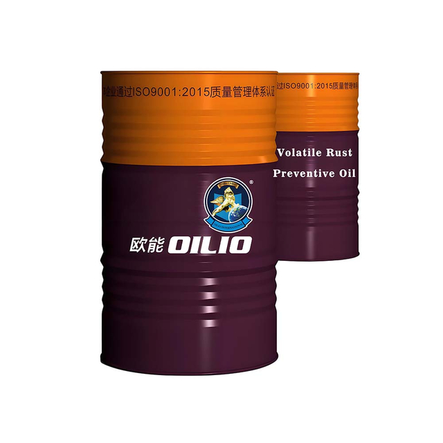 Volatile Rust Preventive Oil