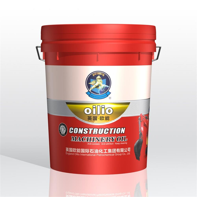 Low Temperature Anti-wear Hydraulic Oil