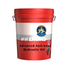 Advanced Anti-wear Hydraulic Oil