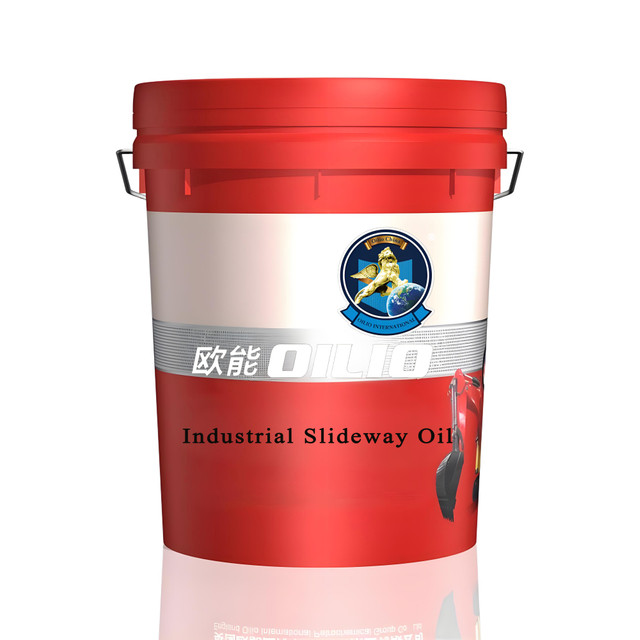Industrial Slideway Oil